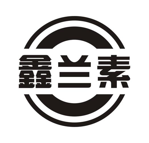 申请人:郑州国华石油制品 办理/代理机构:米兰登商标专利事务