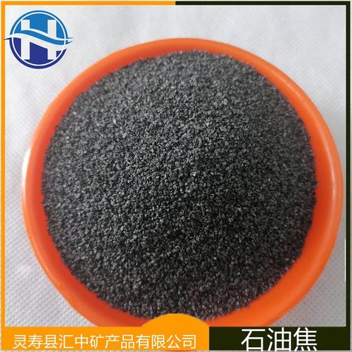 工厂供应焦炭高铝炼冶金铸造煅烧石油焦高弹低硫各种规格焦粒