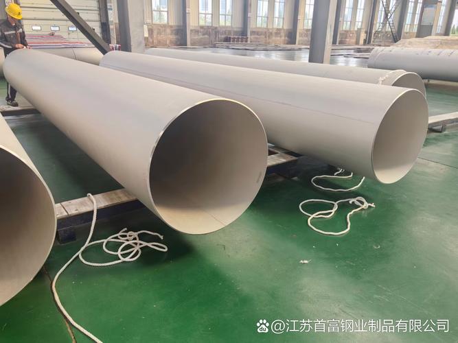这种合金在航空航天,石油化工,核工业等